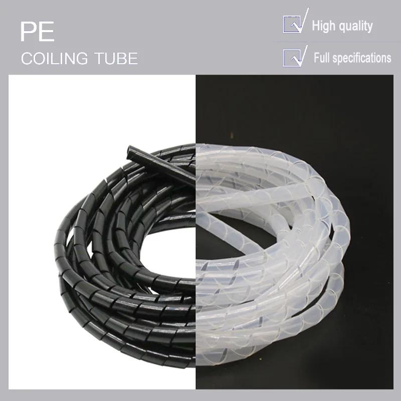 10M 3mm/6mm/8mm   ο    Ʃ ̺ ȣ   Ǽ  ̺ ȣ 